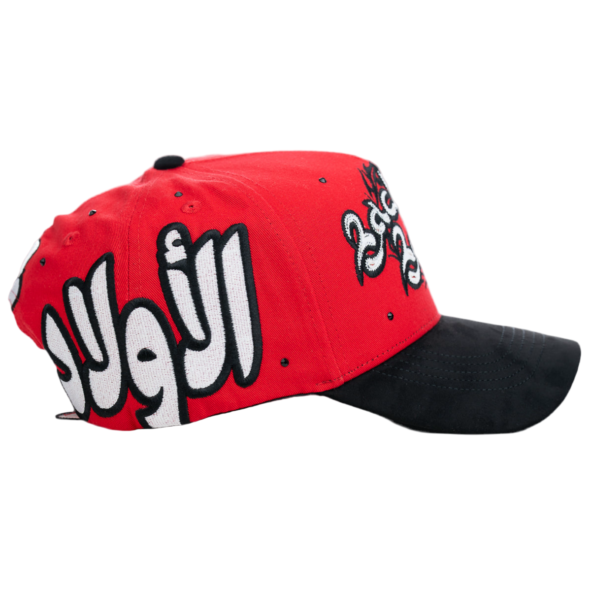حقيبة ظهر الأولاد ARABIC